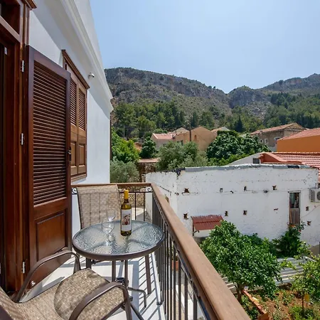 Voyaz Kastellorizo Apartmán *